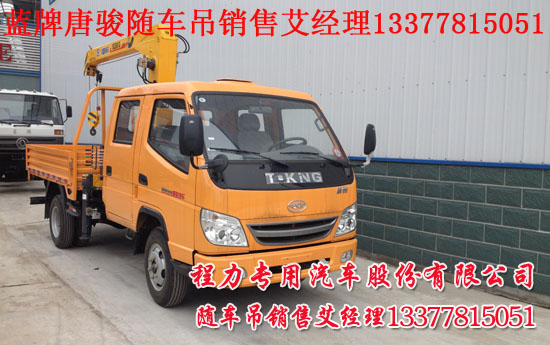 杭州空调公司一览表